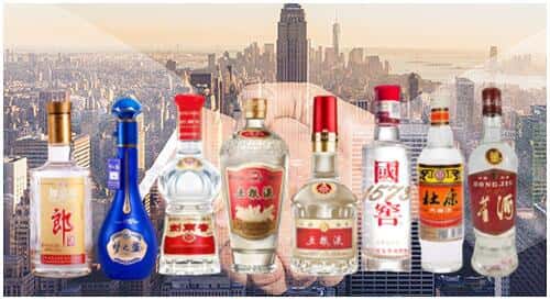 邯山区回收名酒